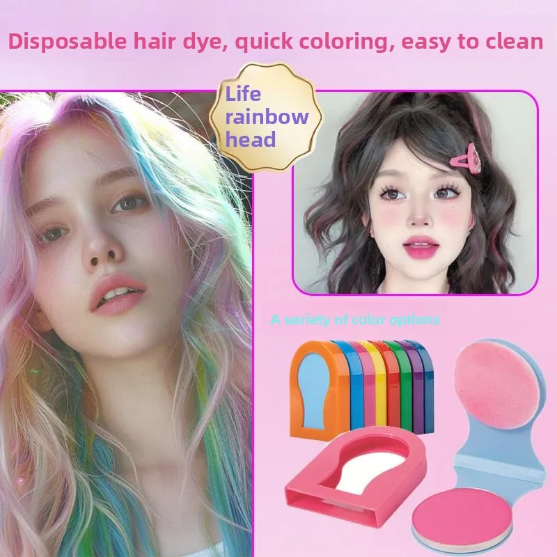 

Портативный одноразовый набор инструментов для окрашивания волос ABEYINUOR для сцены, косплея, безопасного и простого в использовании домашнего ежедневного применения