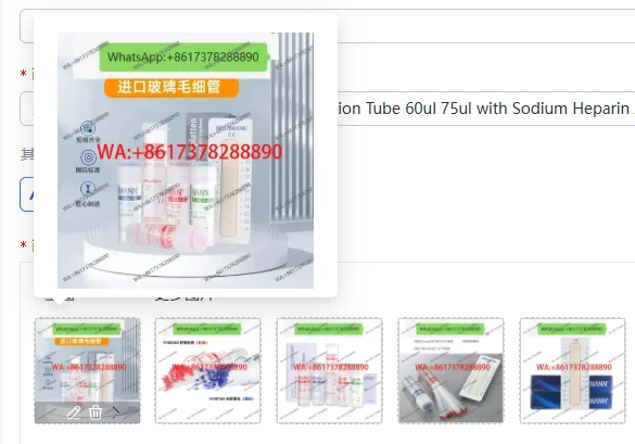 Micro Capillary Glass Blood Collection Tube 60ul 75ul with Sodium Heparin Anticoagulant for Medical Lab Testing