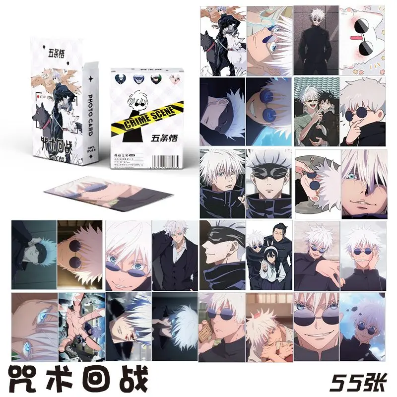 Carte laser Anime avec sac de protection, Jujutsu, Kaimmer, Satoru, Gojo, Druo, cadeau de collection, 55 cartes par paquet