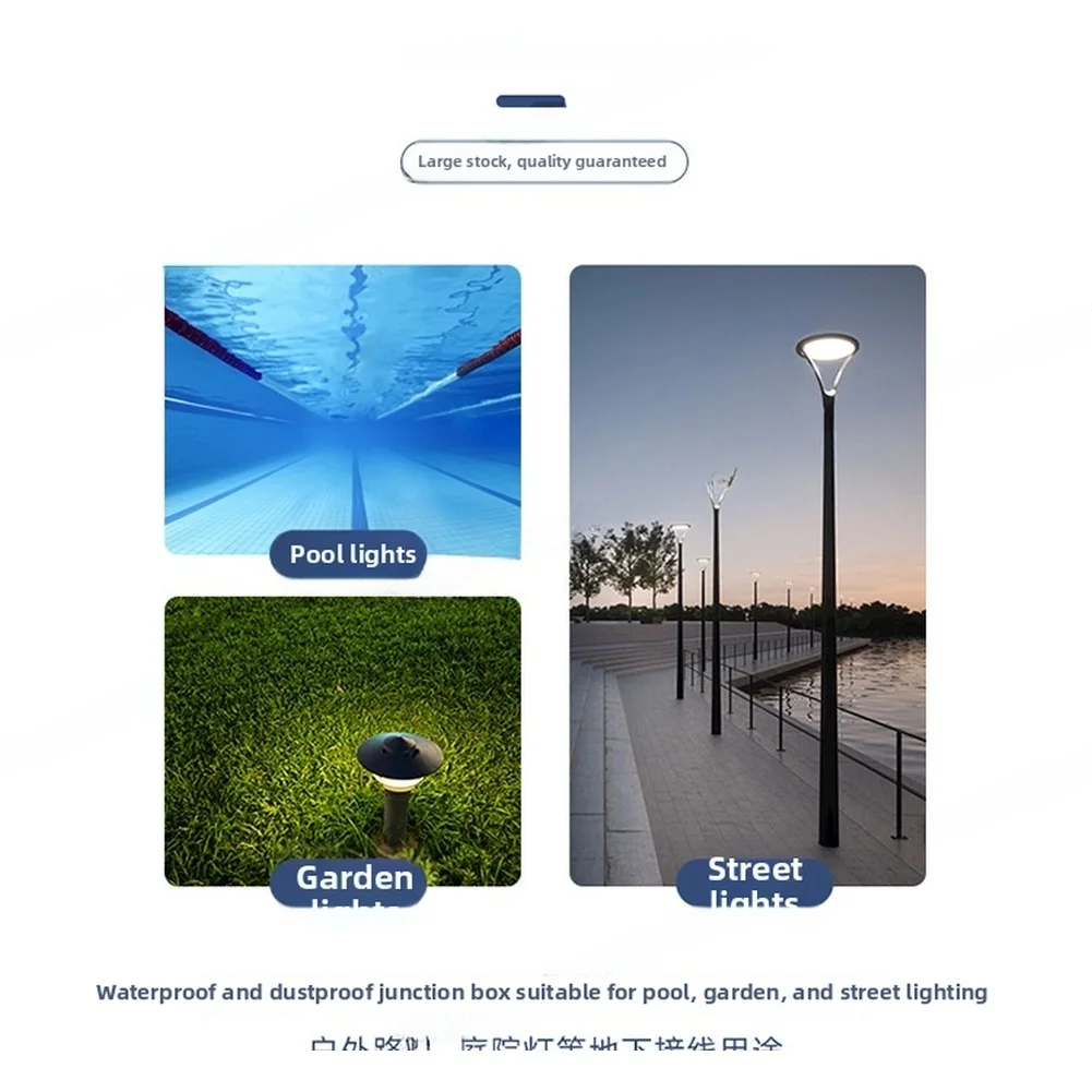 

DN20 Waterproof Junction Box IP68 ABS For Swimming Pool Underwater Light Outdoor Wiring Connection Accessories