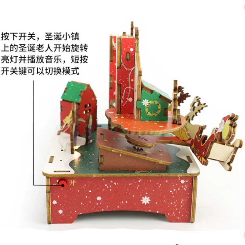 هدايا عيد الميلاد للأطفال لتقوم بها بنفسك شجرة عيد الميلاد اللعب يدويا الموسيقى الجمعية بناء لعبة المكعبات الحلي الزخرفية G324 #4