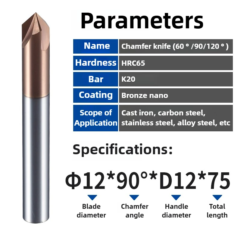 Chamfering Cutter Milling Cutter Alloy Coating Tungsten Steel Tool Cnc Maching HRC65 3Flute SHAZAM For Steel Chamfered Cutter