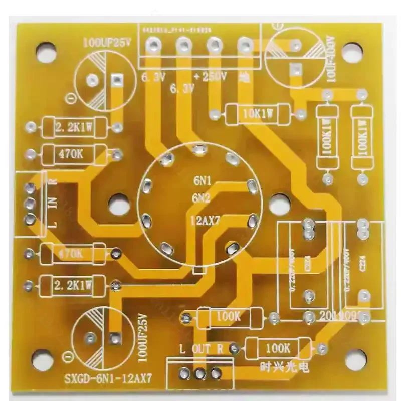 6N1 6N2 Vacuum Tube Preamp Circuit Board Push Power Amplifier Board DIY Tube Amplifier Module Support