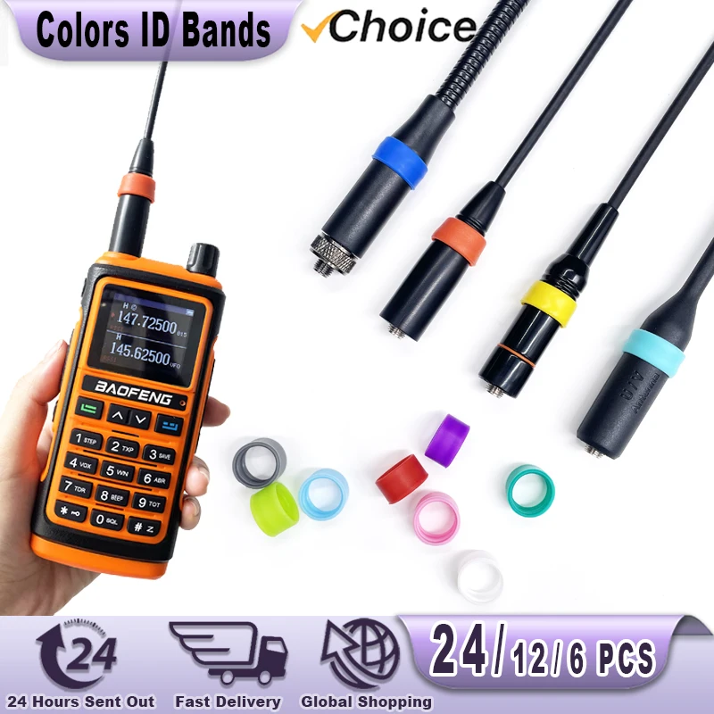 6/12/24 PCS Colors Color ID Bands Distinguish for Radio Antenna Baofeng UV-17 Pro Quansheng UV-K6 XPR3500  XPR7550 P8668 P8268