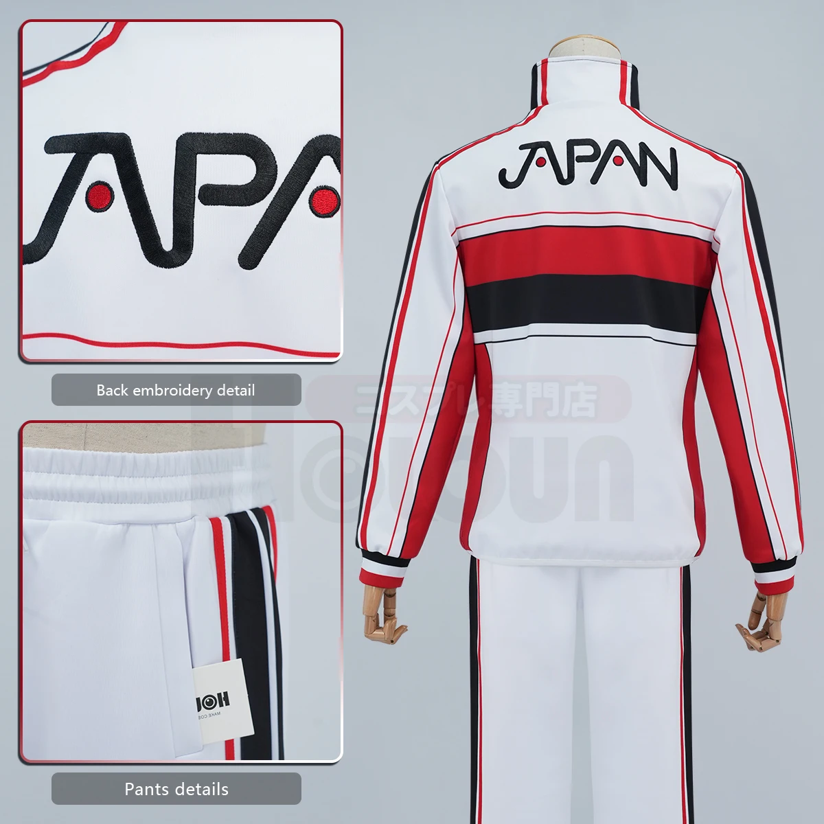 HOLOUN Tennis Anime Seiichi Yukimura Ryoma Echizen Cosplay Costume Japan U17 Jerseys Tracksuit Daily Halloween