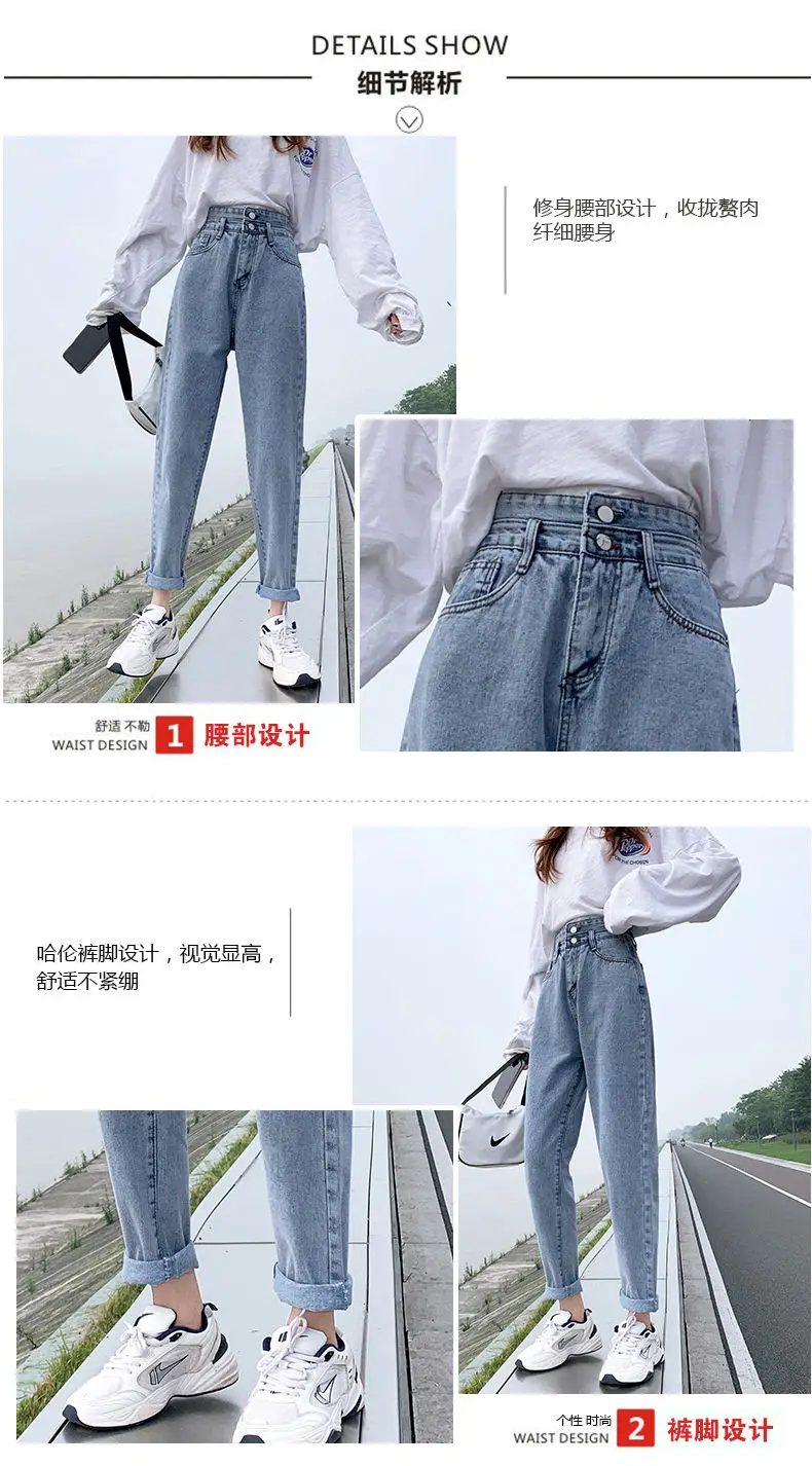 Winter Jeans Mädchen Mütter Fleece Verdickt Winter Hougong Hosen Hohe Taille Jeans