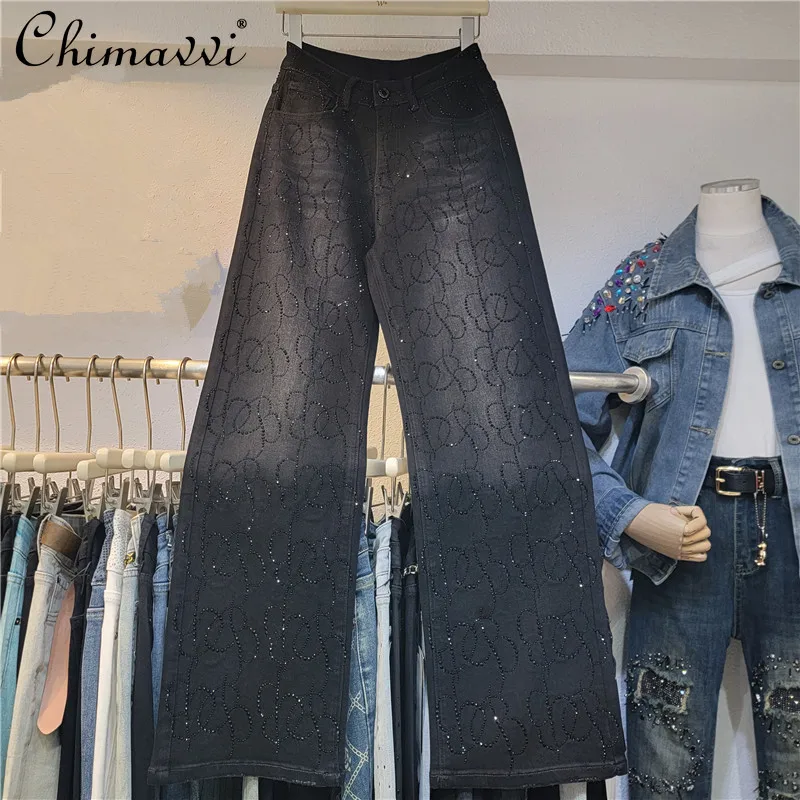 Blue Hot Diamond Jeans Women's Autumn and Winter New Heavy Industry High Fashion High Waist Slim-fit Loose Straight Pants