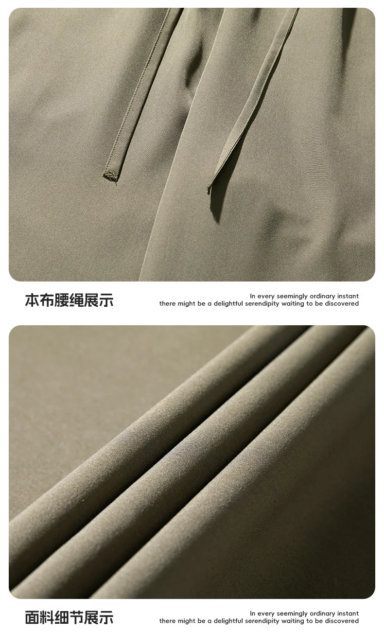 Coole ijszijde casual broek heren zomerstijl dunne broek losse rechte effen kleur basic veelzijdige kreukbestendige broek