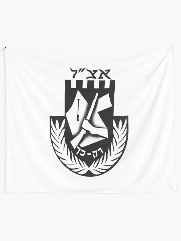 

Irgun Tzvai-Leumi (Etzel or Irgun) Logo Tapestry Home Decoration Room Decor Decoration Wall Tapestry