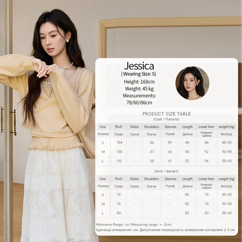 Beige yellow