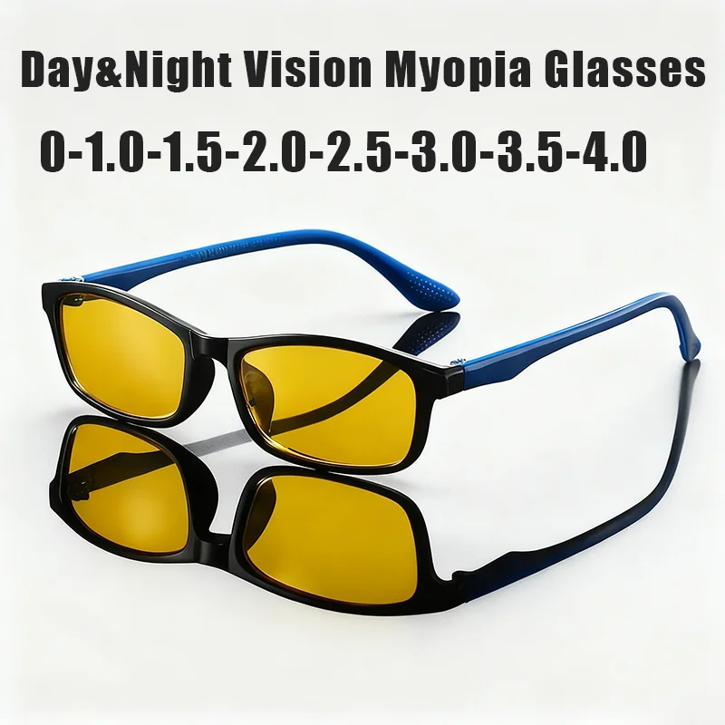 

High-Definition Night Vision Myopia Glasses Anti-Glare & Anti-Bright Light Minus Diopter Eyeglasses Classic Driving Men Goggles