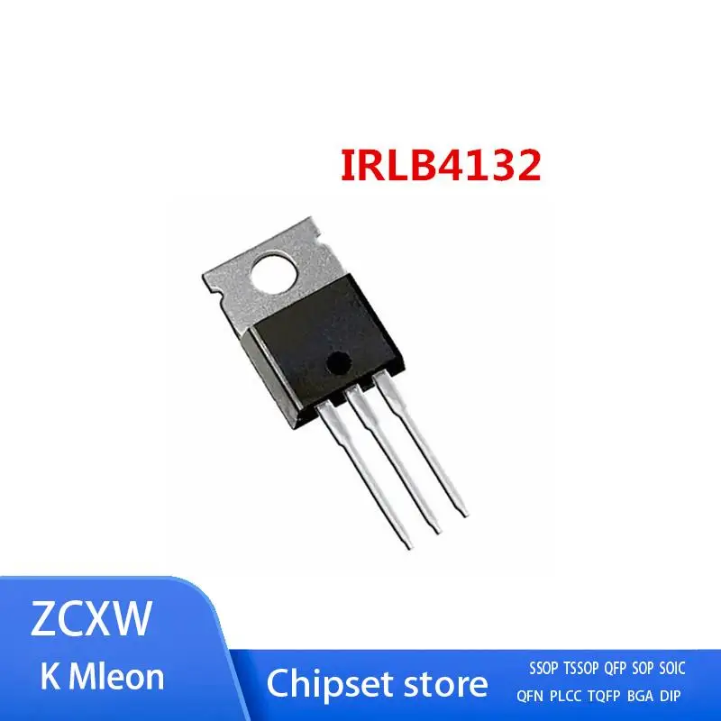 50PCS/LOT NEW  IRLB4132 TO-220