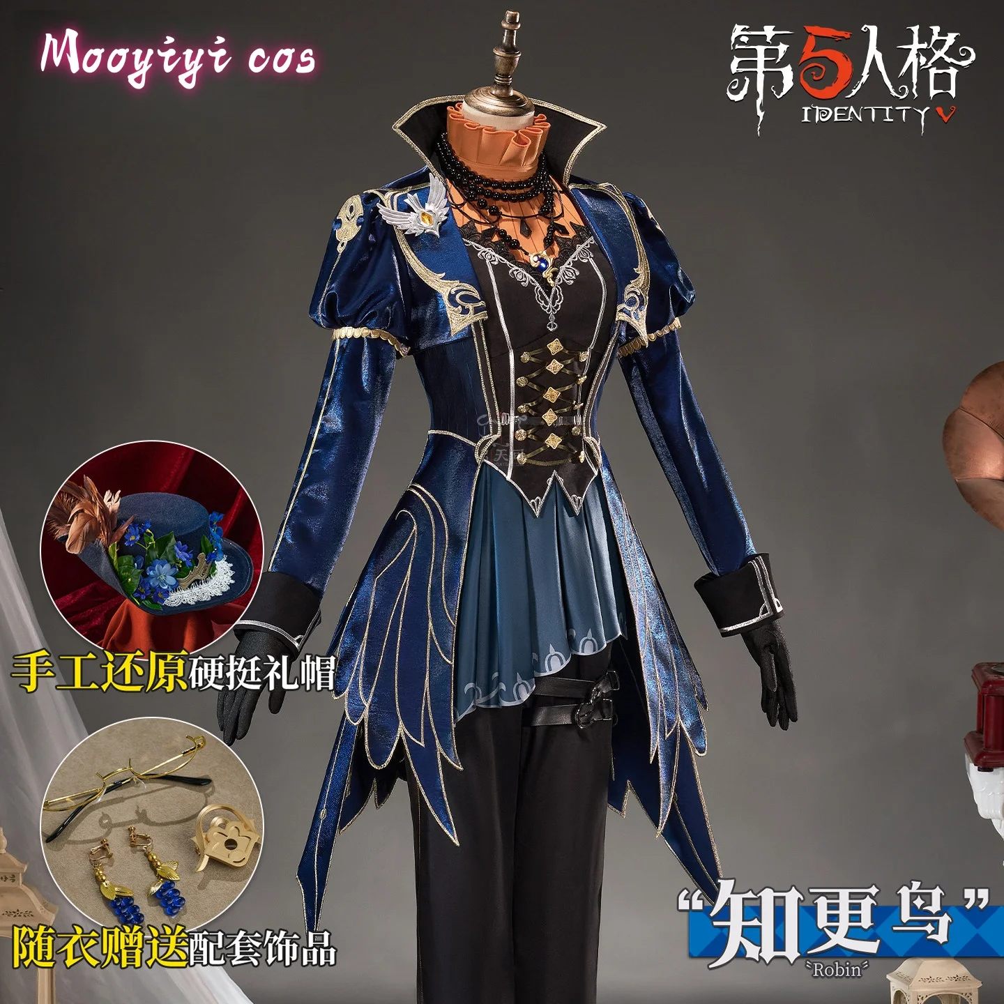 Disfraz de Cosplay de Amanda Gatis del Juego Identity V para Halloween, Navidad, Exposiciones de Cómics, Disfraz Lindo del Juego Identity V, Tallas S-XL
