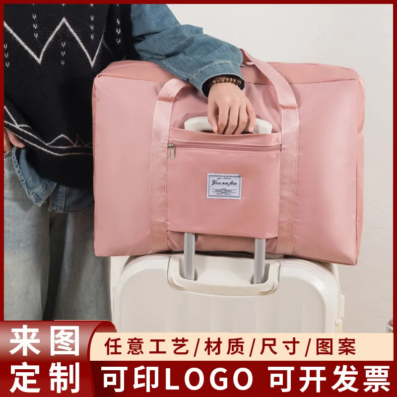 Moving luggage storage bag  storage short distance travel luggage multifunctional large capacity travel bag wholesale