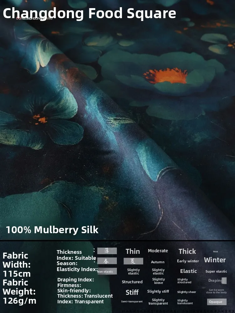 

Шелк 23 момме, морской синий цветок, ткань сянъюнь с цветочным принтом, материал для ханьфу, китайский стиль, летний гладкий текстиль