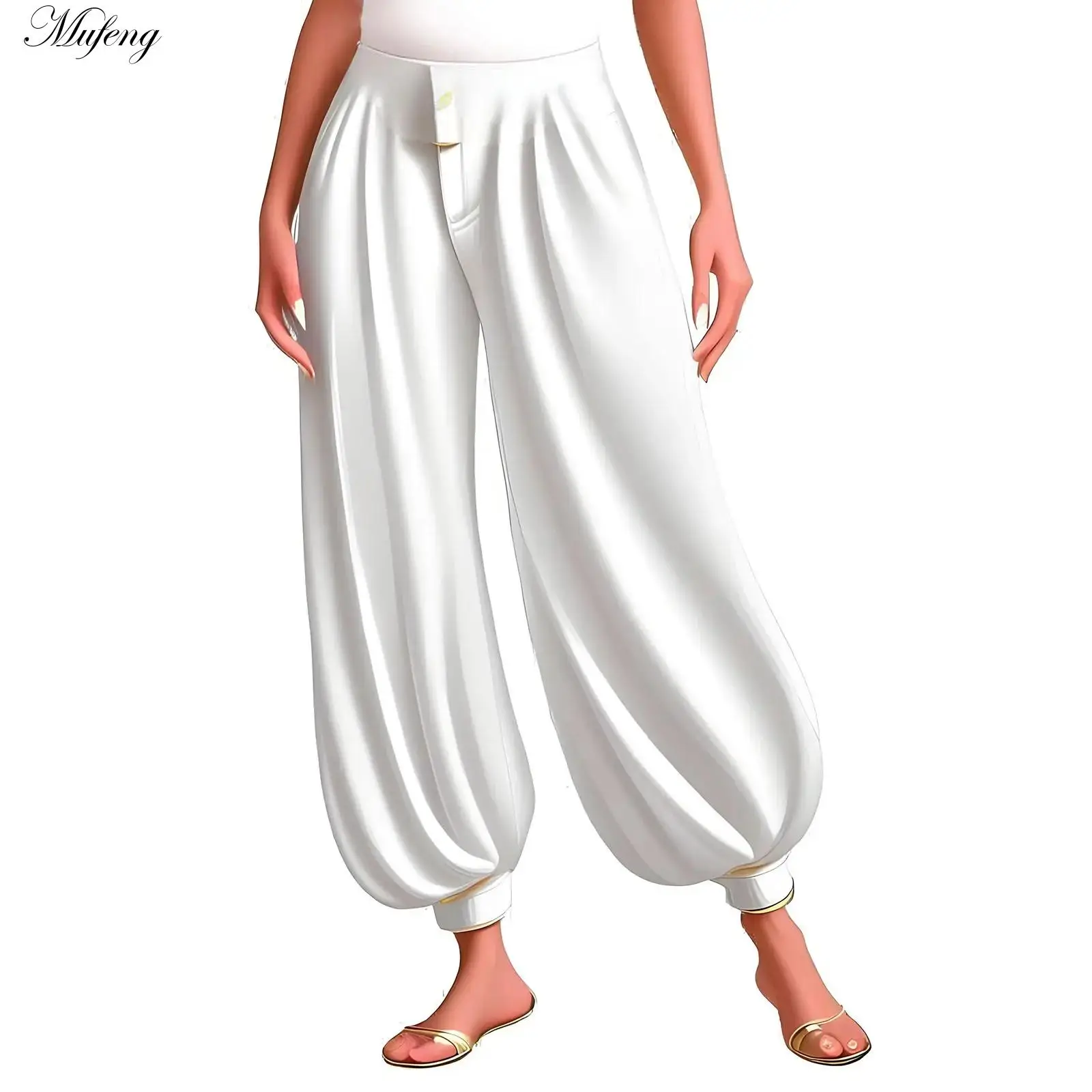 

Женские шаровары для танцев, металлический блестящий костюм-фонарь для Хэллоуина, косплей, арабский костюм, шаровары, брюки принцессы для выступлений