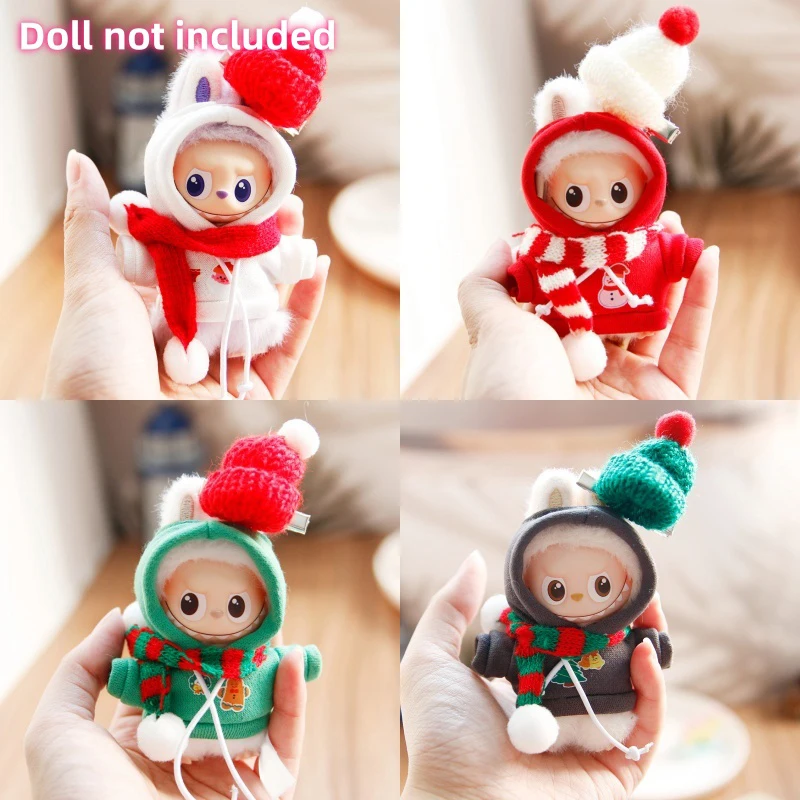 10 سنتيمتر لطيف أفخم دمية الملابس الزي اكسسوارات ل Labubu V4 عيد الميلاد سترة قبعة الملابس هدية السنة الجديدة