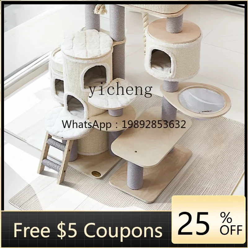 Marco de escalada para gatos de madera maciza, arena grande para gatos, árbol para gatos, pies cortos de lujo integrados