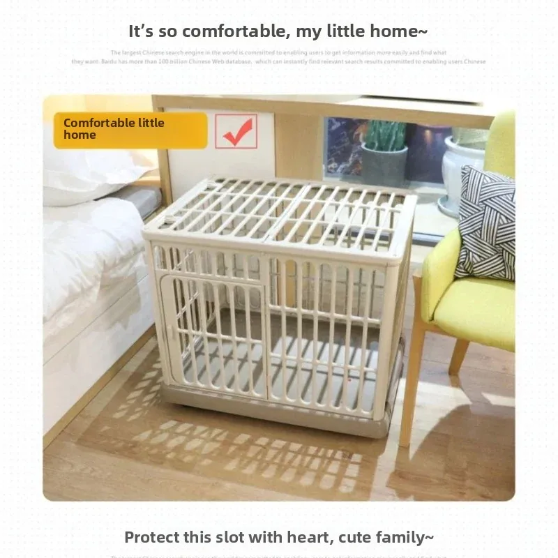 

Dog Cat Pet Cage Household Indoor Small and Medium-sized Dog and Cat Villa Resin Cage Pet Supplies