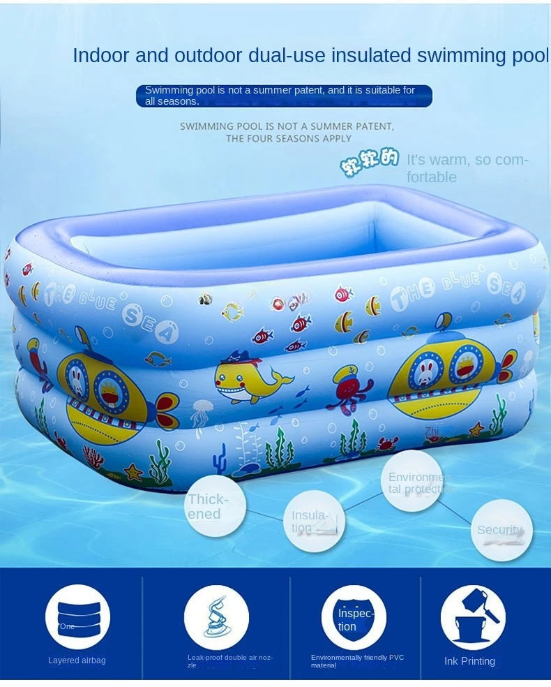 Outdoor Inflatable Swimming Pool Household Children's Wave Pool Baby Marine Ball Baby Bathing Swimming Pool