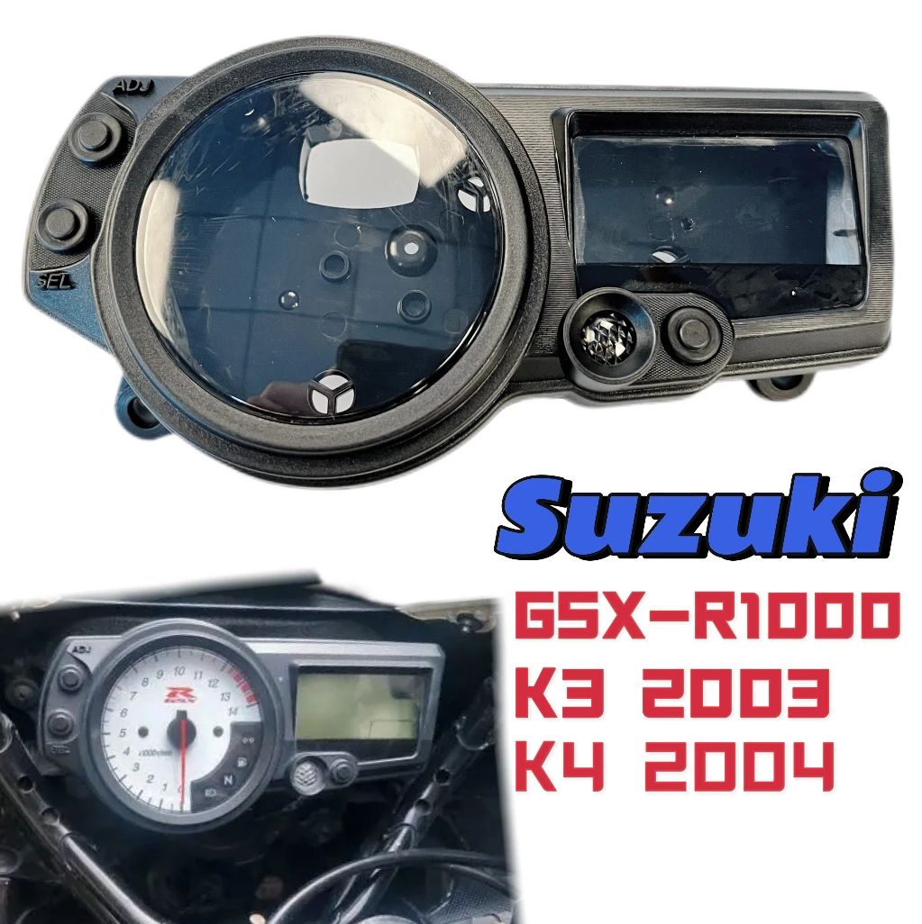 Suitable for Suzuki GSXR1000 GSX-R1000 K3 K4 2003 2004 motorcycle speedometer tachometer instrument case