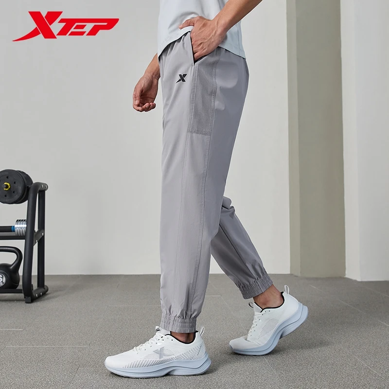 Xtep Woven Track Pants For Men 2024 Summer Sweat-Absorbing Men\'s Sweatpants Training Breathable Outdoor Bottoms 876229980107