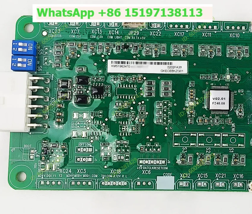 Elevator car communication board GKECOBG01/expansion board GKECEBG01/instruction board GCE✅ is suitable for Giant KONE