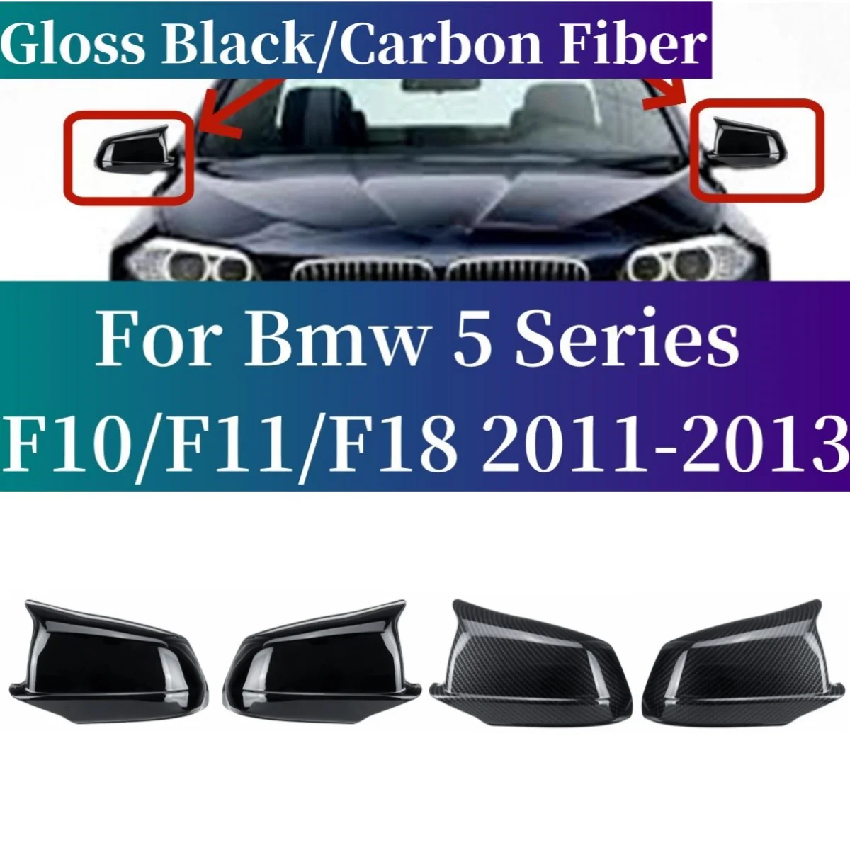 

For Bmw 5 Series F10 F11 F18 Pre-Lci 2011-2013 Rear View Mirror Covers Side Mirror Caps Wing Mirror Cap Replacement