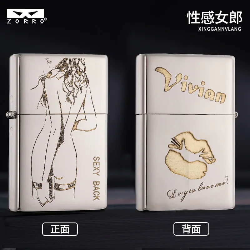 2026 New Zorro IV Z865 Precision-Carved Chinese Panda Ultra-Thin Kerosine Lighter, Premium Men's Personalized Gift