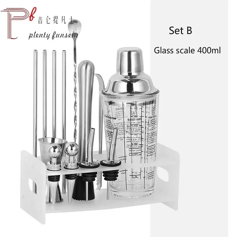 Stainless steel cocktail shaker set, cocktail shaker, bar, complete set of tools