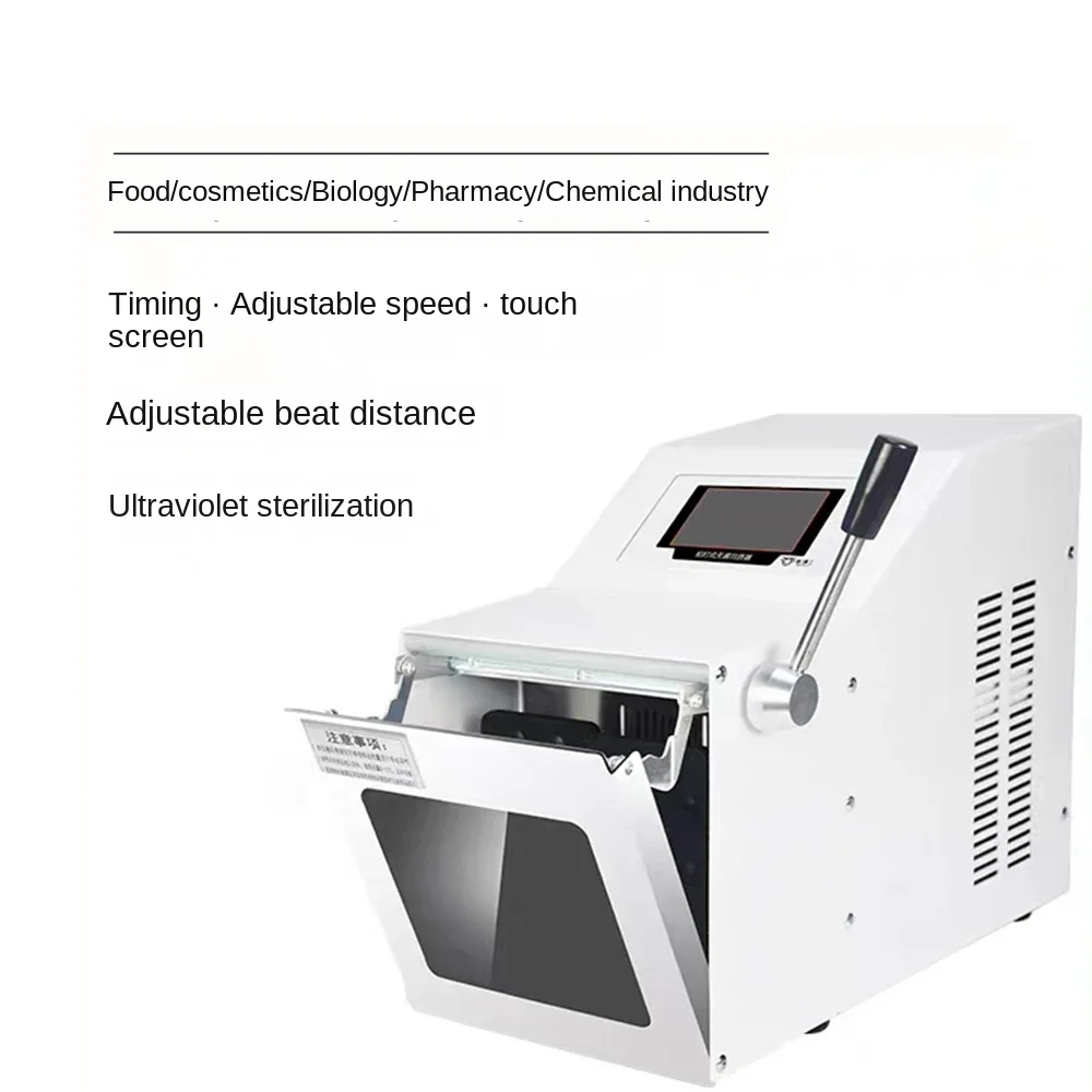 HX-4 Laboratory Adj… - image