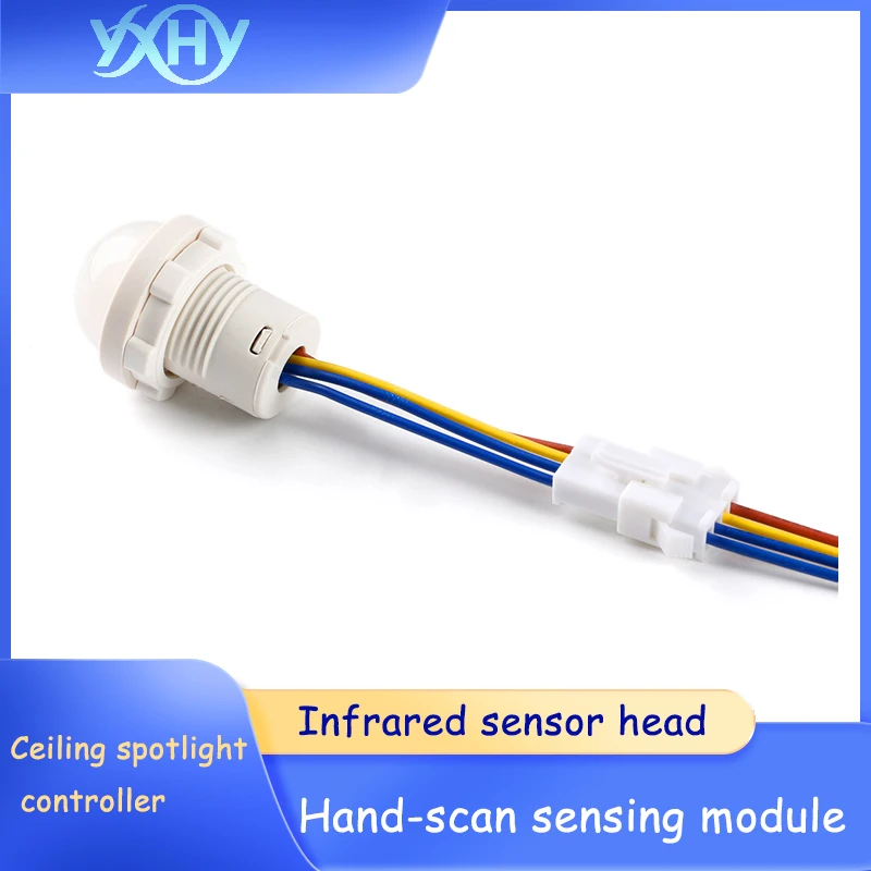 1pcs Infrared sensor head, infrared human sensor, hand sweep sensing module, switch head, ceiling lamp controller