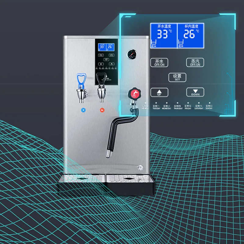 Caldeira de água automática dupla multifuncional da loja do chá do leite da espuma do leite da máquina tudo-em-um do vapor quente e frio da temperatura