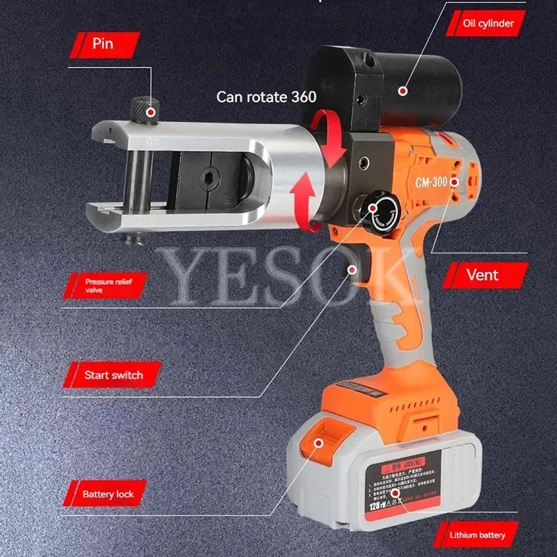Cm300 Rechargeable Hydraulic Pliers Electric Hydraulic Crimping  Tool Portable Rechargeable Crimping Pliers 12T 380NM