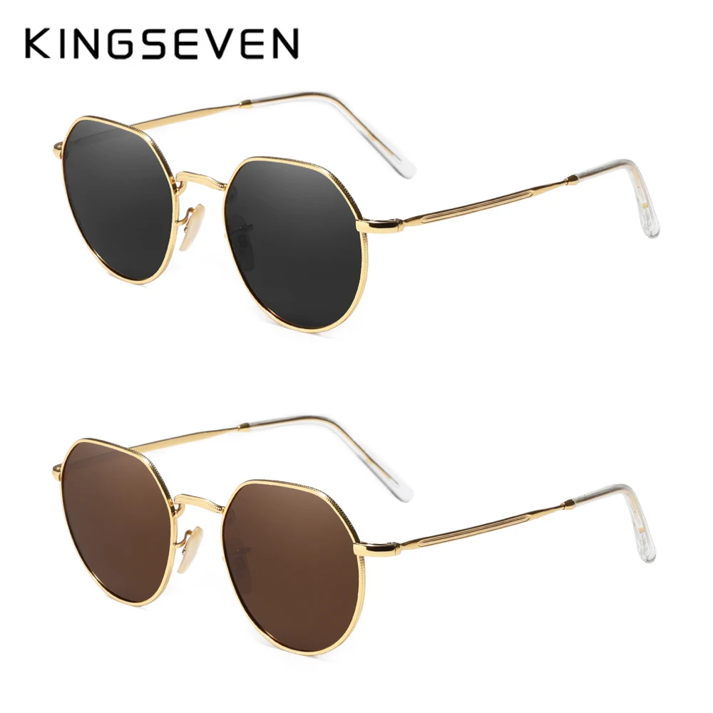 KINGSEVEN Round Alloy occhiali da sole da uomo 2 pezzi polarizzati UV400 occhiali da sole antiriflesso occhiali da sole da donna retrò causali all'aperto