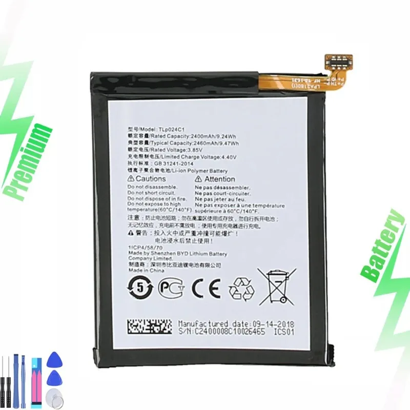 

New battery for 1x 5059 5059D 5059I 5059A 5059Y 5059X 5059J-T-Z TLP024C7