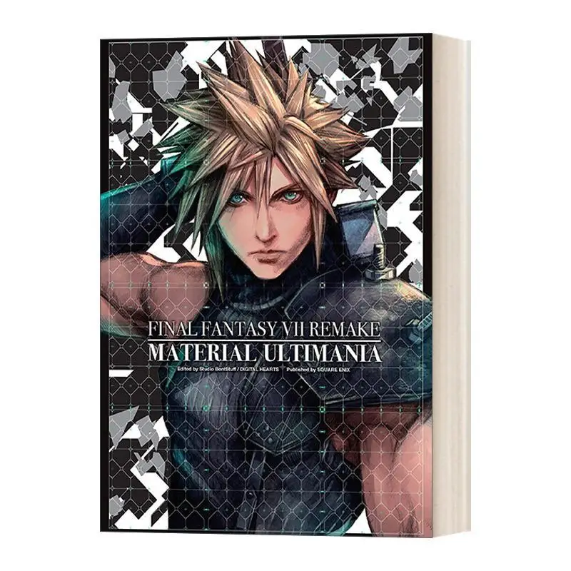 Final Fantasy VII Remake / Art Setting Collection Hardcover