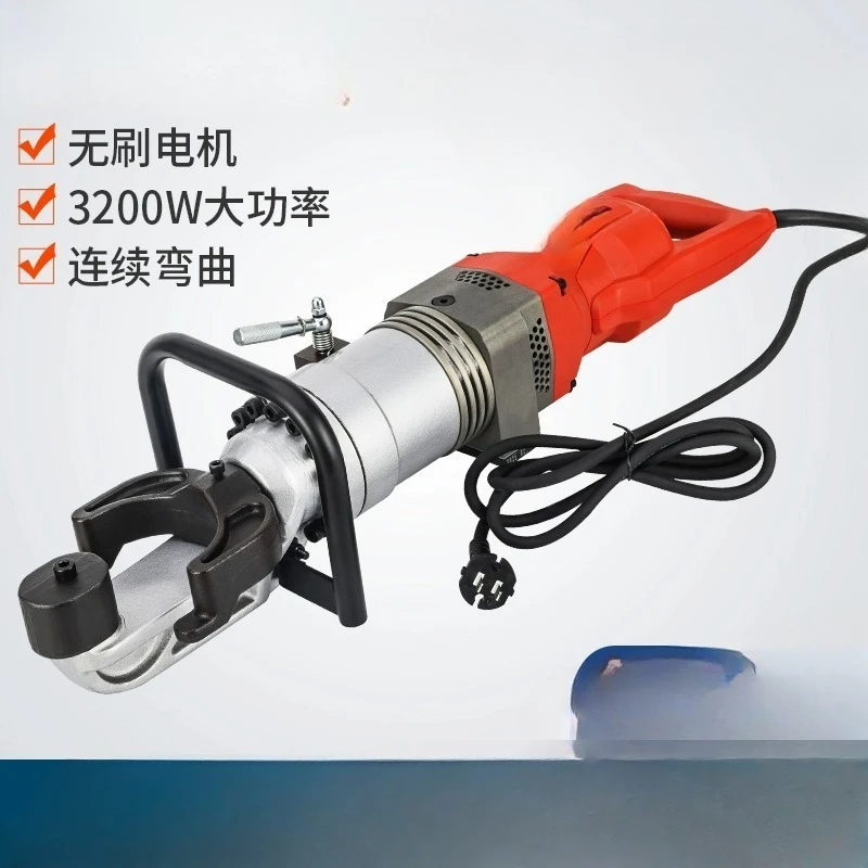 Steel bar bending machine, small brushless portable hoop bending machine