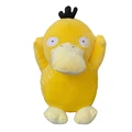 Psyduck
