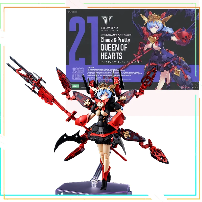 

Kotobukiya MEGAMI DEVICE Chaos Pretty QUEEN OF HEARTS Aninm Action Assembly Figure Robot Model Original box Toy Gifts for Kids