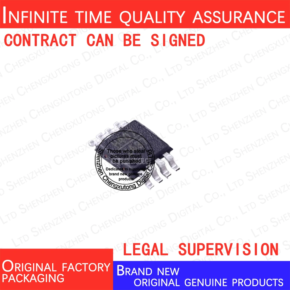 

HMC407MS8GETR H407 SOP 100% genuine stock in brand new original packaging