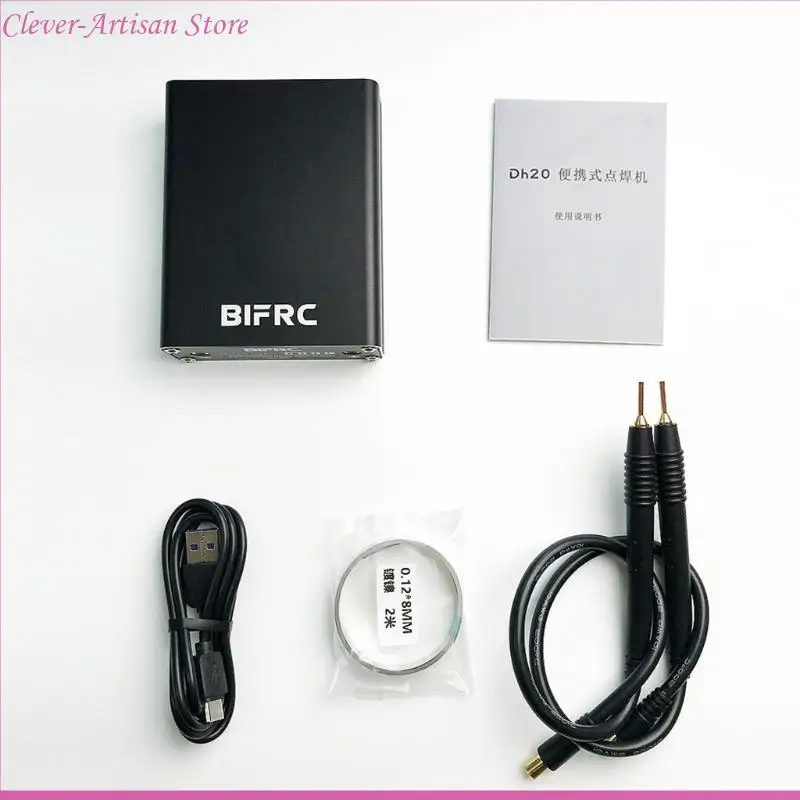 E06B 18650 Pin Spot We