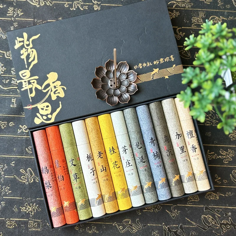 12-Flavors Tasting Incense Stick Gift Box Set - For Home, Yoga Puriying Soothing, Zen Meditation, /Odor Removal, Natural Incens