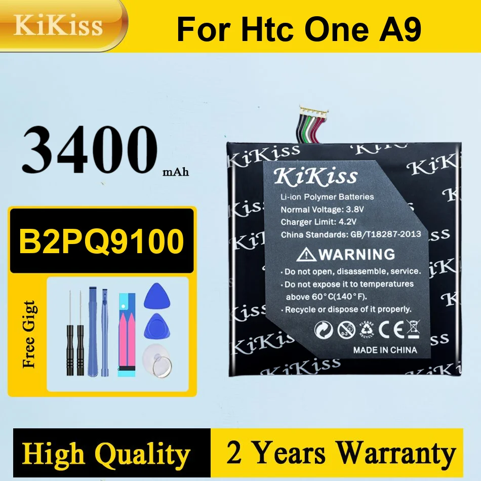 

B2PQ9100 Li-ion Battery For HTC One A9