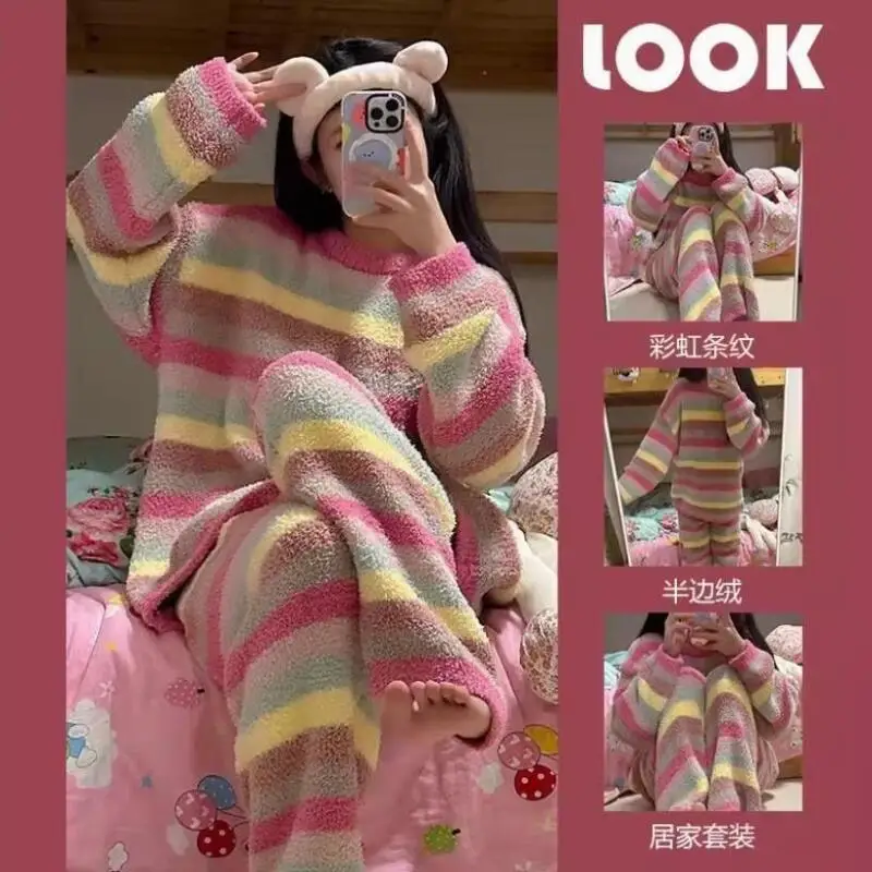 

Hot Coral Fleece Leisure Wear Autumn and Winter Thicken Rainbow Stripe Minimalist Stylish Loungewear Set Dopamine New Style Hot