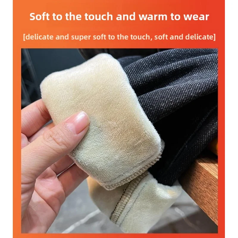 

2026 зимние мужские теплые брюки, модные вышитые принты, модные облегающие эластичные плюшевые джинсы для мужчин