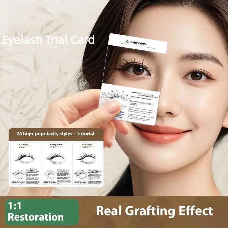 1pcs False Lash Trial Card Kit Professional Try-On Effect Lashes Style Display Board Lash Extensions Supplies Fake Lash Card New