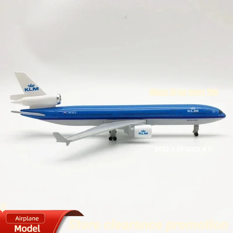 New 20CM US MD-11 MD11 Aircraft Model Toys with Base Alloy Diecast Airplane Adult Fans Collection Gift Souvenir Home Decor