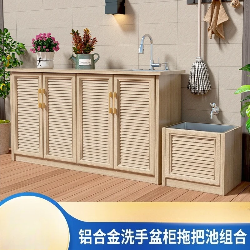 

Villa garden waterproof sunscreen aluminum alloy wash basin storage storage integrated cabinet large courtyard large capacity ut