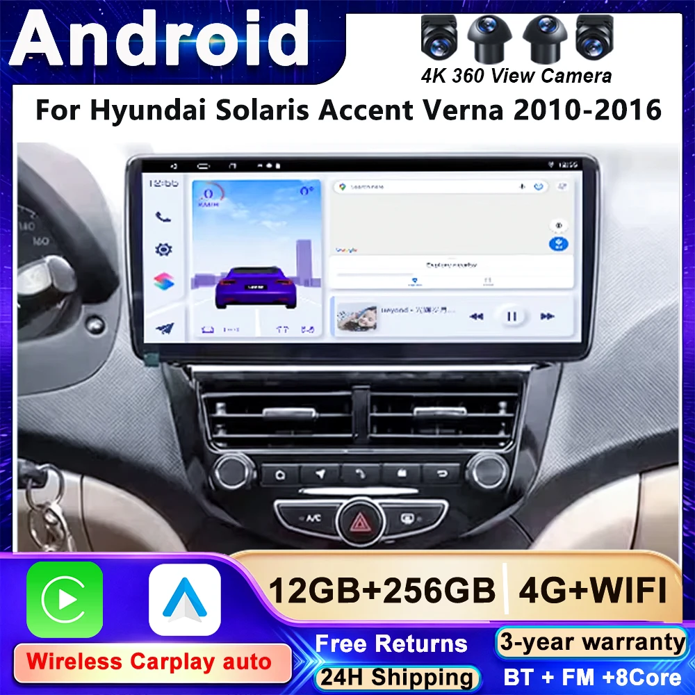 12.3'' Android 16 Car Radio For Hyundai Solaris Accent Verna 2010-2016 Head Unit Carplay GPS Navigation Multimedia Video Stereo